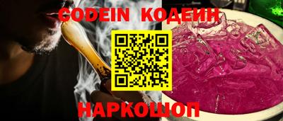 круглые Малгобек