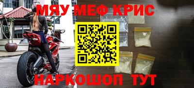 круглые Малгобек