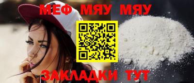 ПСИЛОЦИБИНОВЫЕ ГРИБЫ Мариинск