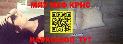 mdpv Малоярославец