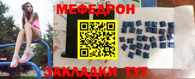 ПСИЛОЦИБИНОВЫЕ ГРИБЫ Мариинск