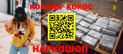 mdpv Малоярославец