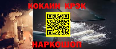 круглые Малгобек