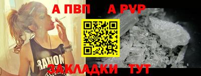 mdpv Малоярославец