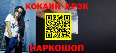 mdpv Малоярославец