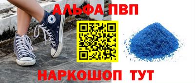 mdpv Малоярославец