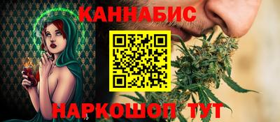 круглые Малгобек