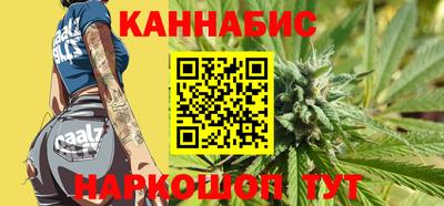 круглые Малгобек