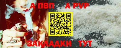ПСИЛОЦИБИНОВЫЕ ГРИБЫ Мариинск