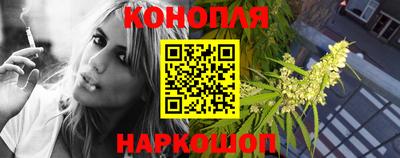 круглые Малгобек