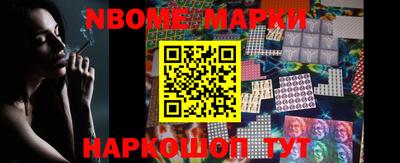 круглые Малгобек