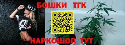 ПСИЛОЦИБИНОВЫЕ ГРИБЫ Мариинск