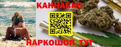 круглые Малгобек