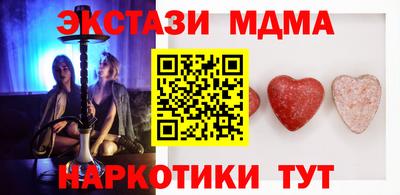 круглые Малгобек
