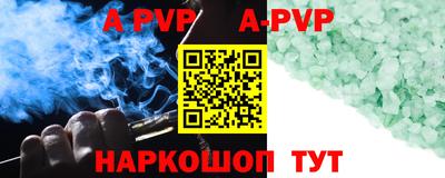 ПСИЛОЦИБИНОВЫЕ ГРИБЫ Мариинск