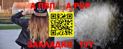 mdpv Малоярославец