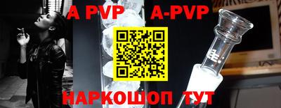 ПСИЛОЦИБИНОВЫЕ ГРИБЫ Мариинск