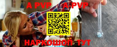 ПСИЛОЦИБИНОВЫЕ ГРИБЫ Мариинск