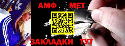 ПСИЛОЦИБИНОВЫЕ ГРИБЫ Мариинск