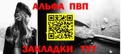 круглые Малгобек