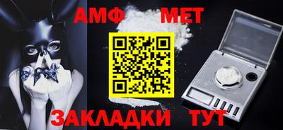 ПСИЛОЦИБИНОВЫЕ ГРИБЫ Мариинск