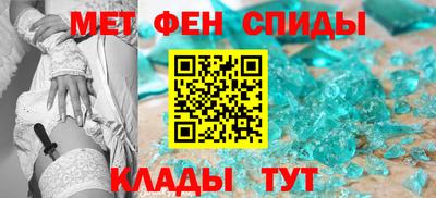 ПСИЛОЦИБИНОВЫЕ ГРИБЫ Мариинск