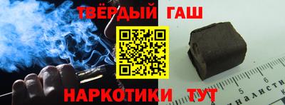 ПСИЛОЦИБИНОВЫЕ ГРИБЫ Мариинск