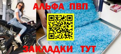 mdpv Малоярославец