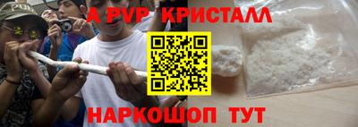 круглые Малгобек