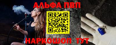 mdpv Малоярославец