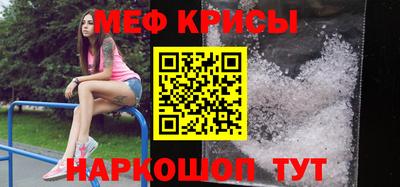 ПСИЛОЦИБИНОВЫЕ ГРИБЫ Мариинск