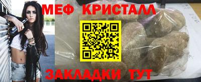 mdpv Малоярославец