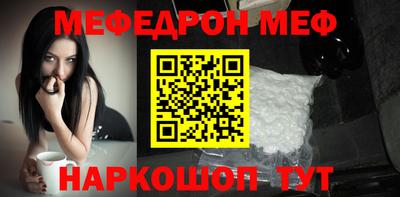 ПСИЛОЦИБИНОВЫЕ ГРИБЫ Мариинск